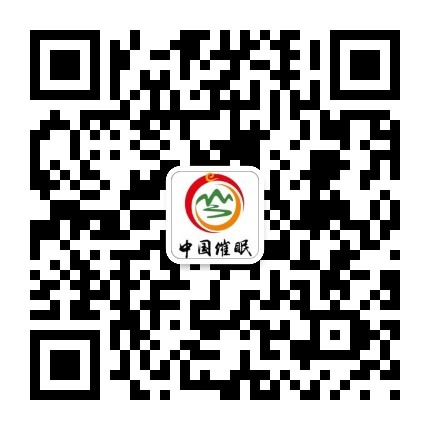 中国催眠应用科学研究院公众号