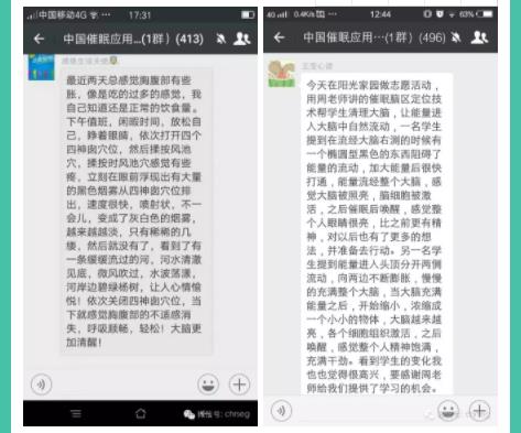 360截图20210821143703222