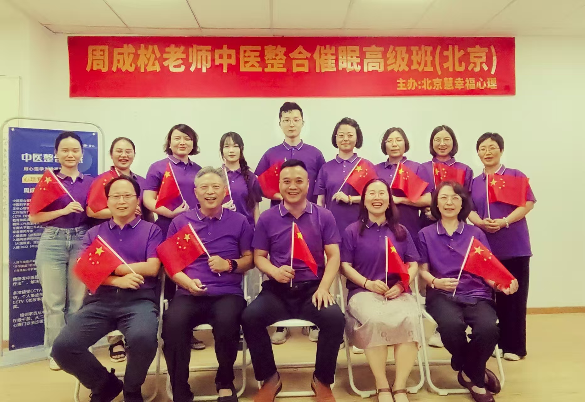 微信图片_20250717103742