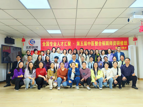 微信图片_20260504163540_1252_1638_副本